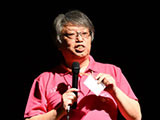 施設概要説明　現地研究会実行委員会　後藤委員長